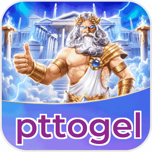 FAQ Download